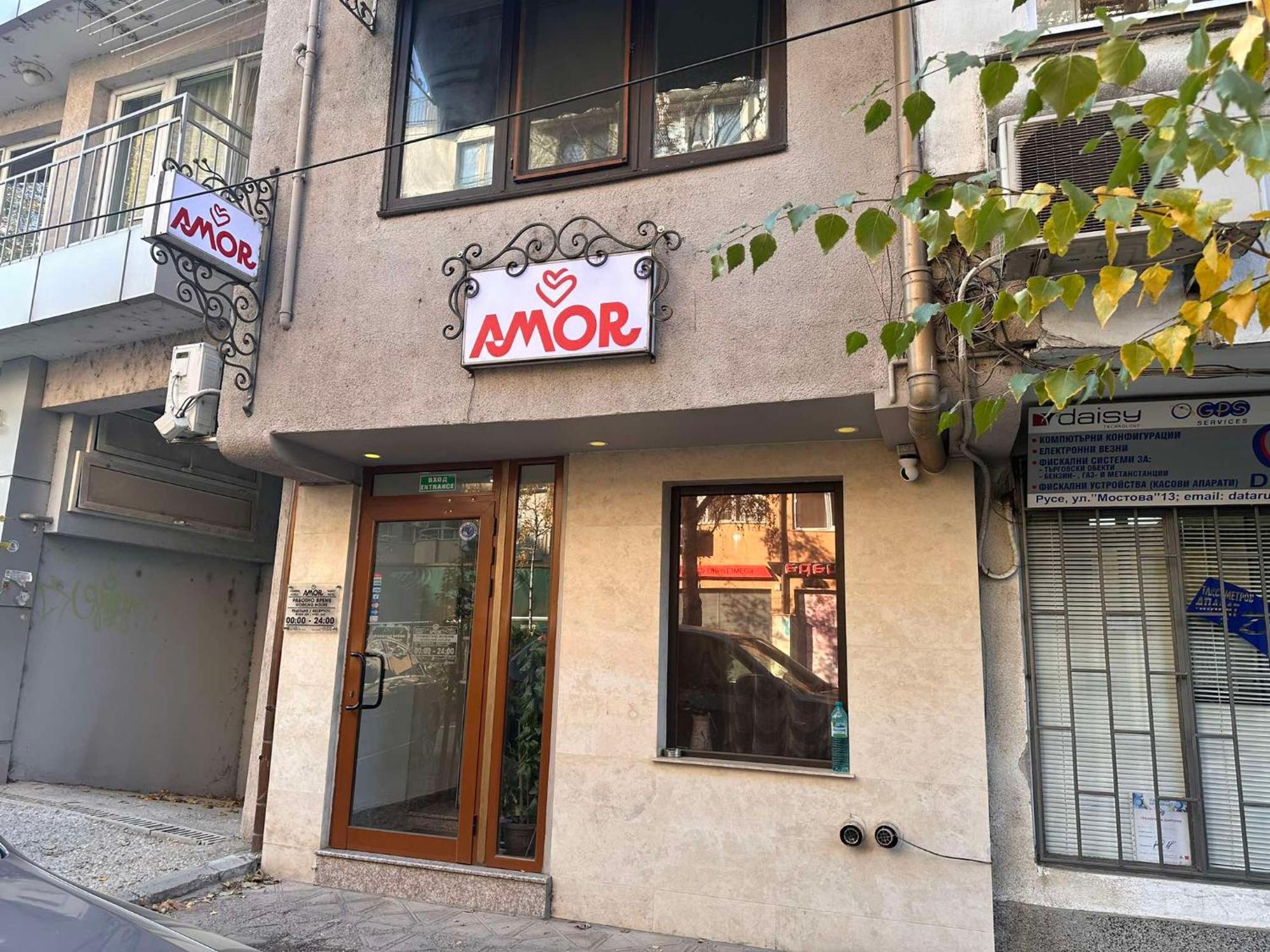Family Hotel Amor Ruse Exterior photo